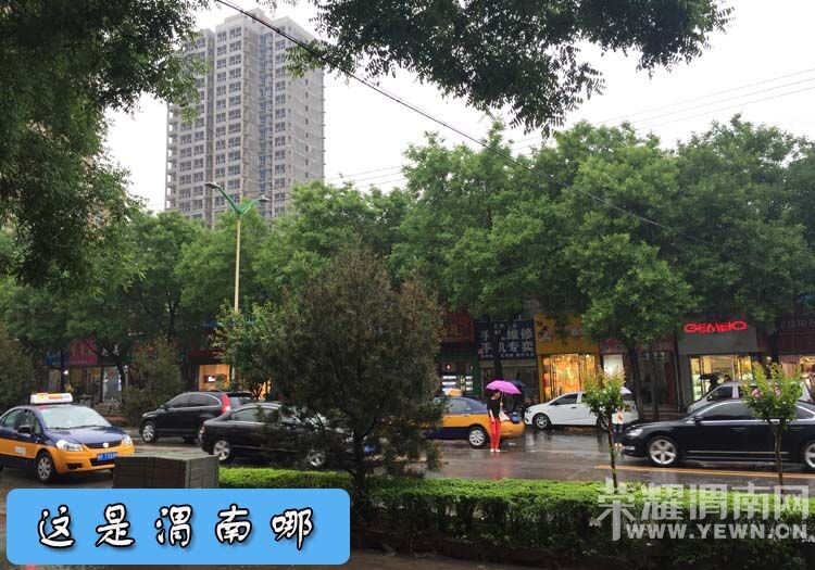 QQͼƬ20150516140438.jpg