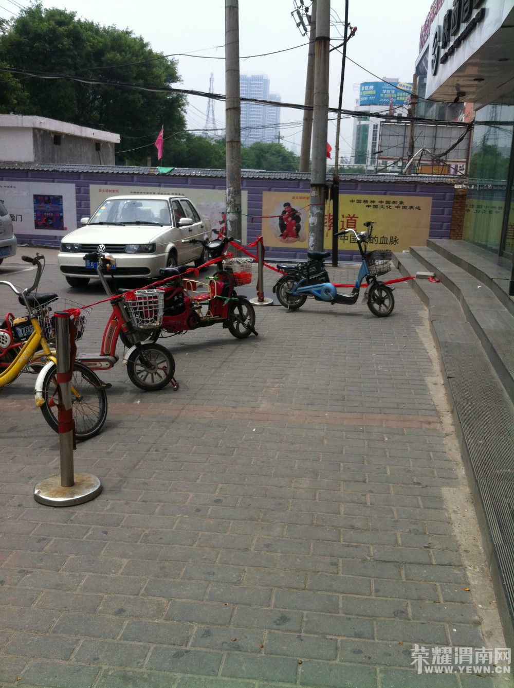 203017ha03v8cc3m31wvu4.jpg