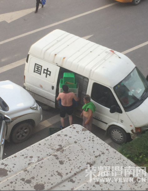 ���յ� ���Ȱ�����ͷ��