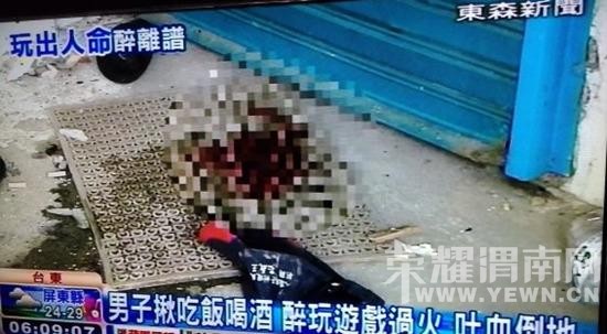 120108909.jpeg