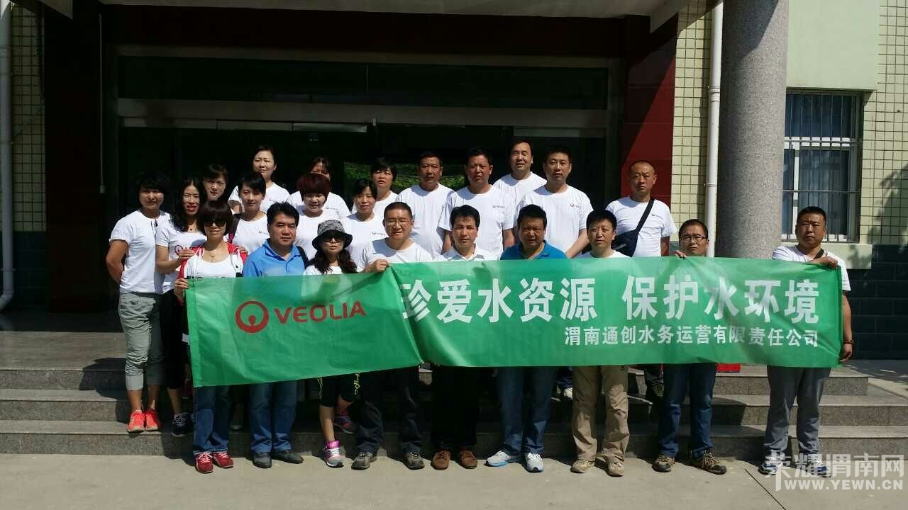 �䰮ˮԴ��������