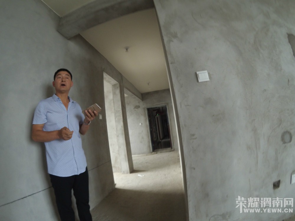 老石信达现代城装修日记 - 家居装饰 荣耀渭南