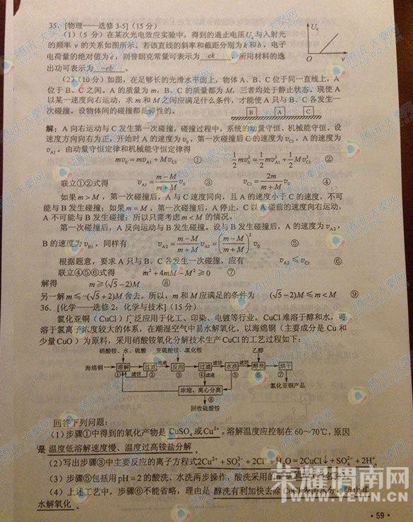 �����ۺ�12