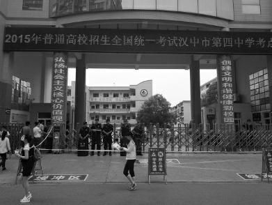 U12527P1T1D31927852F21DT20150609024801.jpg