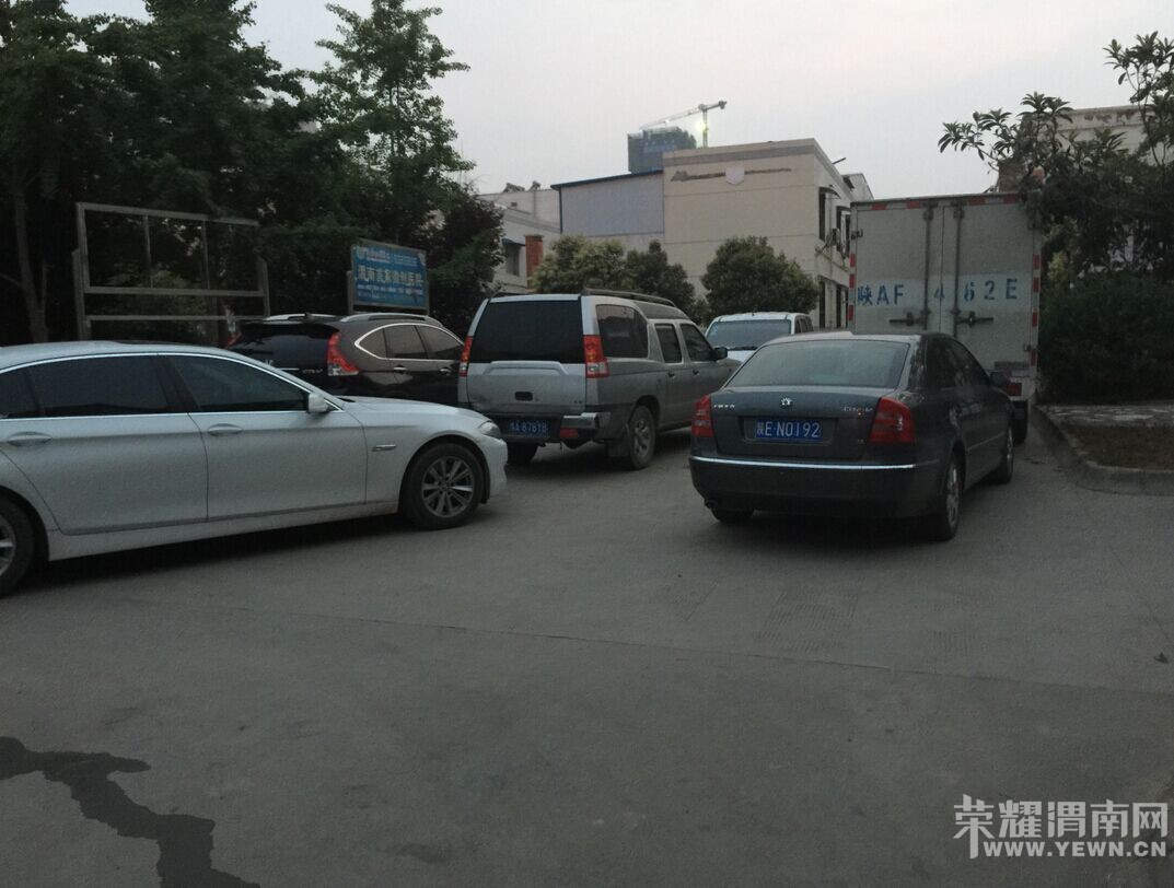 QQͼƬ20150617214633.jpg