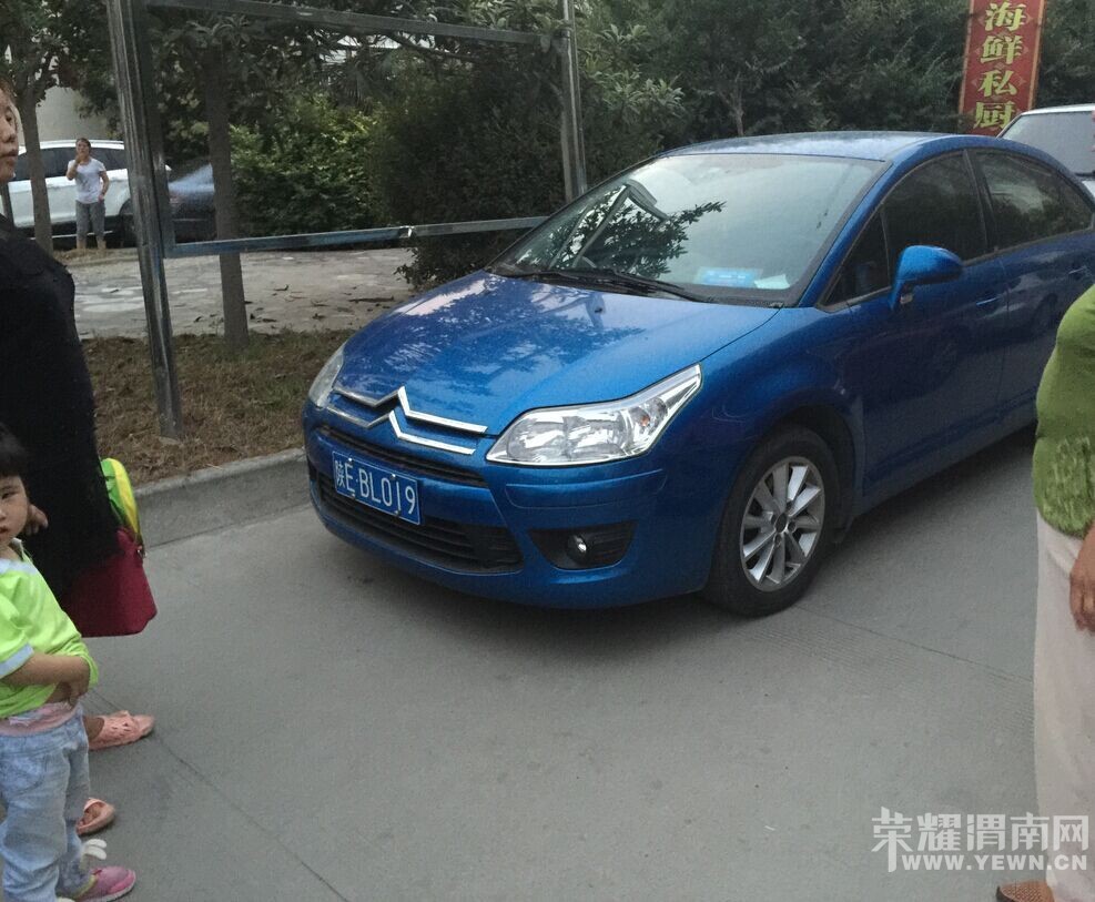 QQͼƬ20150617214651.jpg