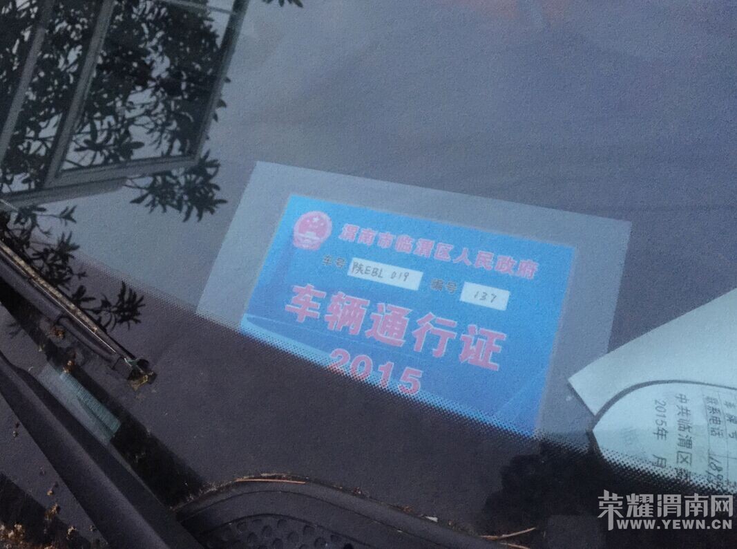 QQͼƬ20150617214656.jpg
