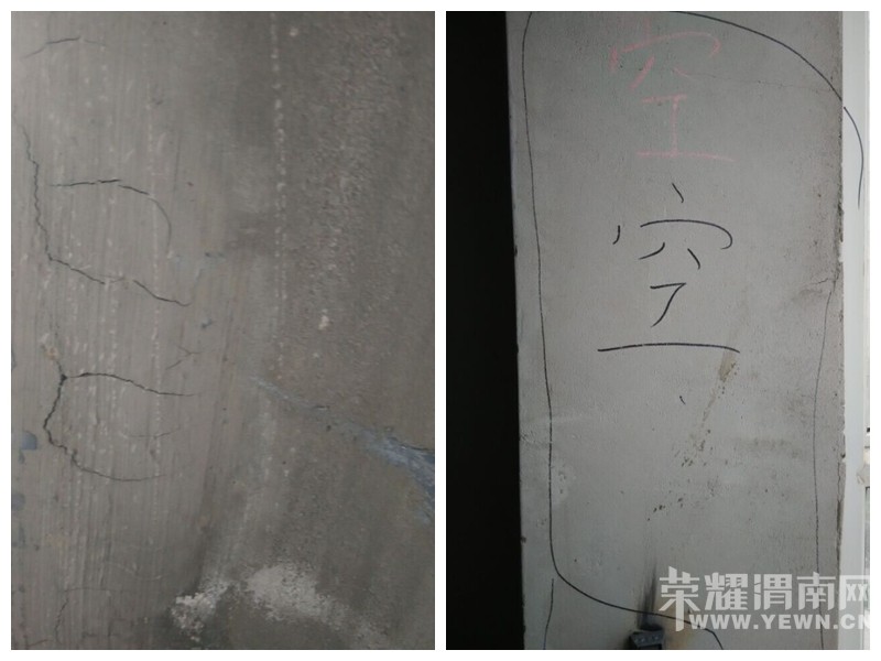 201505鷿㱨-չģֽ¶鷿ϸŶ