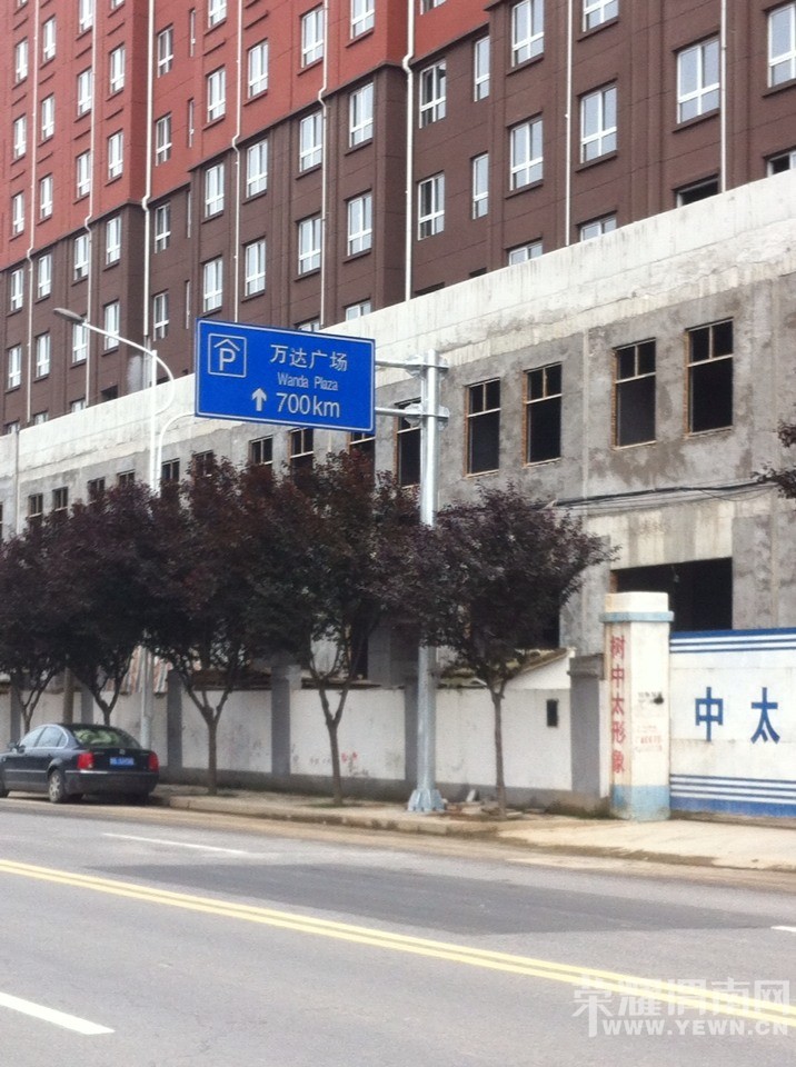 165107cn1n38fqy3hhfy86.jpg