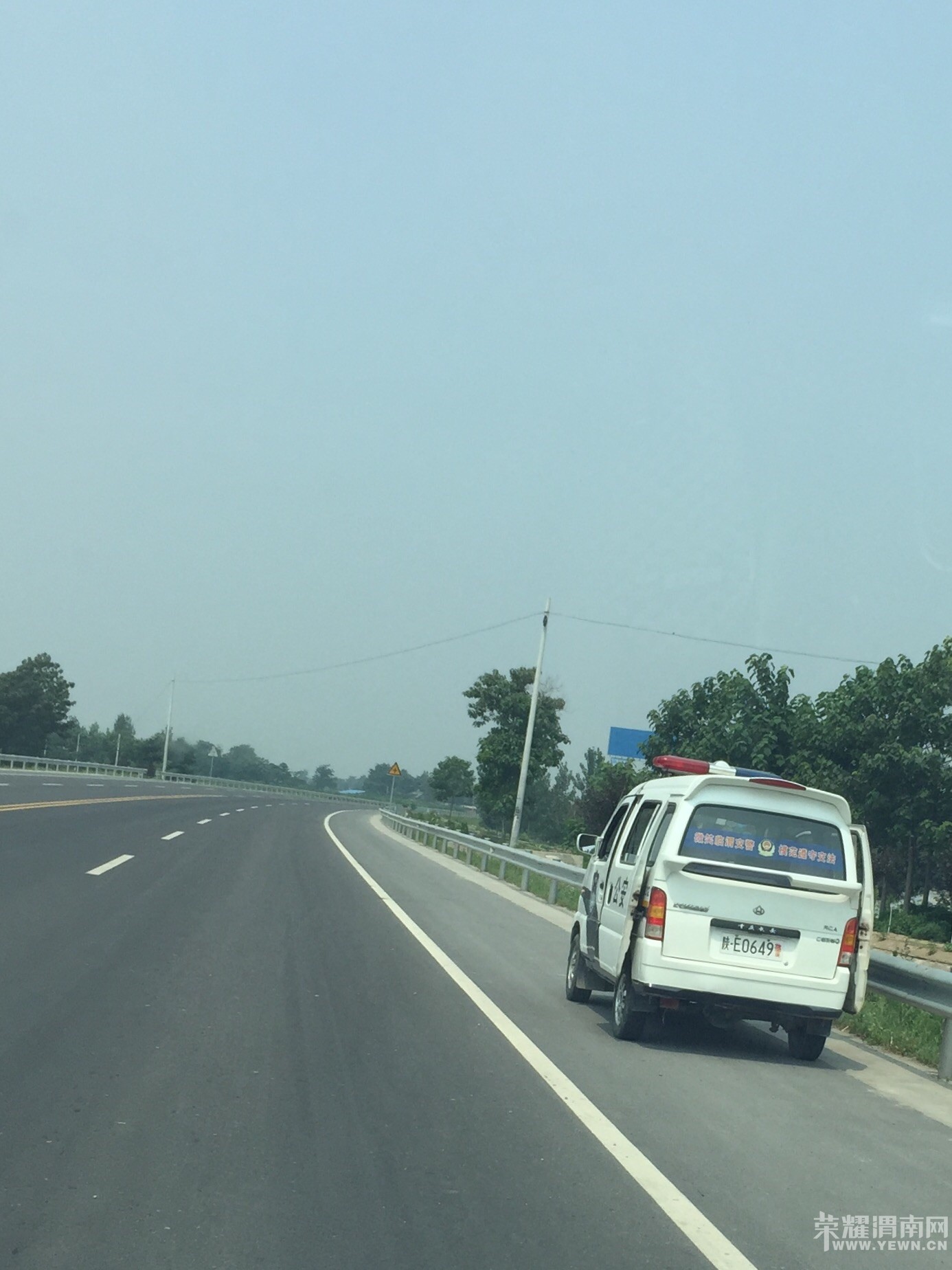 108国道超速10 以上不足20-请问在国道上超速