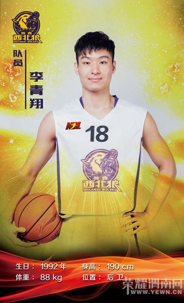 18s .jpg