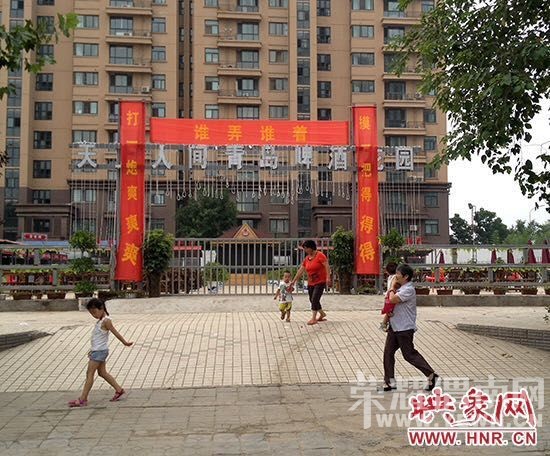 U12734P1T1D32130910F21DT20150721120523.jpg
