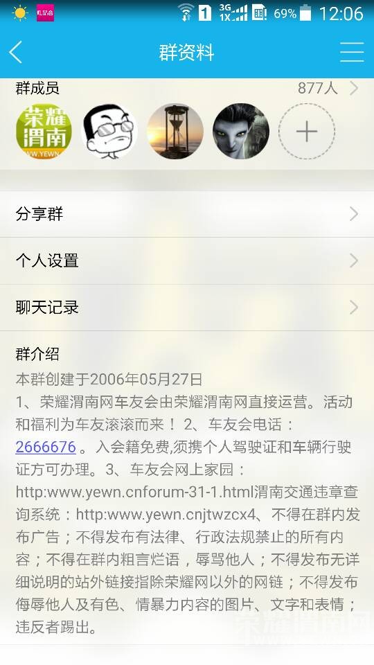 120739ub2hphxbw0s9b0zw.png