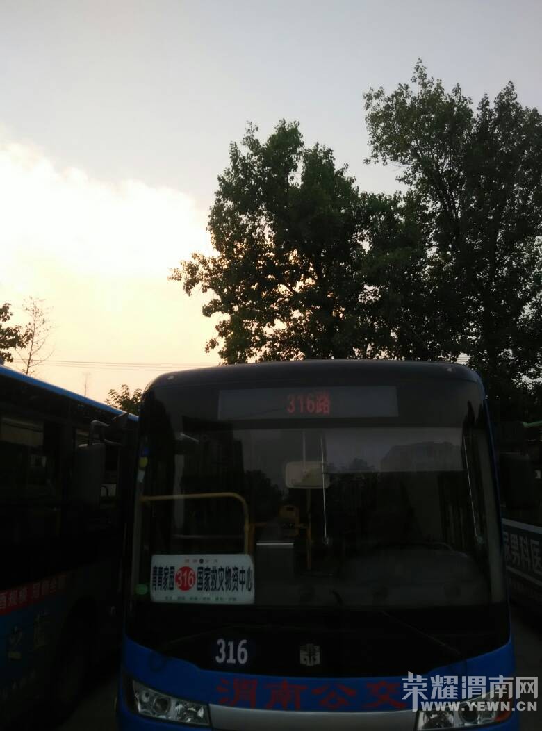 �����µ�μ�Ϲ���˾������䤱������������ˣ�