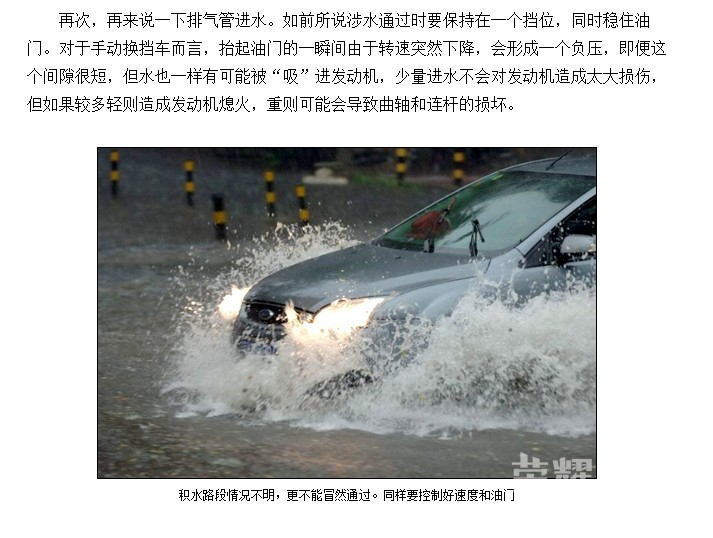 QQ؈D20150804101935.jpg