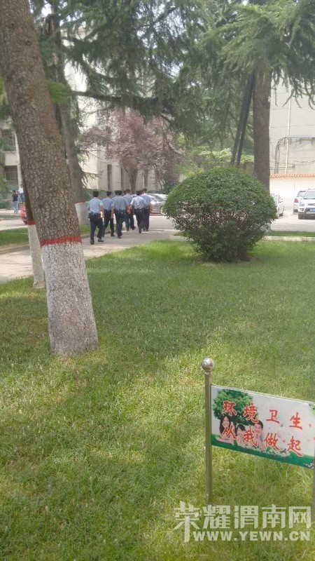 临渭区法院为何要扣押渭南医院职工的社保金