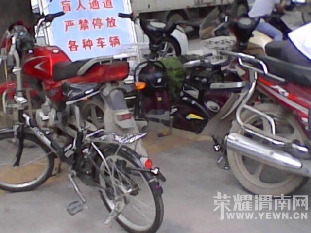 ��ȫ�˶�����ͨ�еġ�ä�˵���