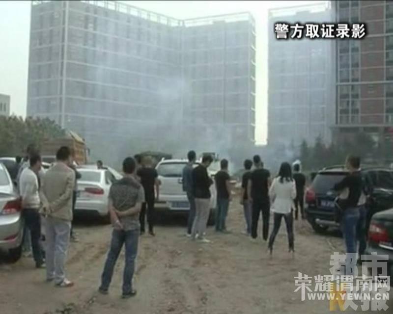西安警方打掉一黑社会性质特大犯罪团伙