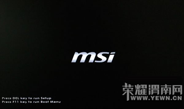 开机画面一键u盘装系统快捷键使用方法