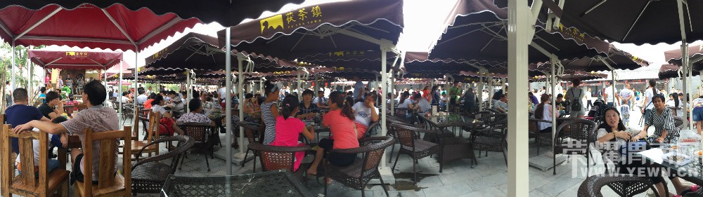 μ��[����ͬ�л���]9��12�����С��������ʳƷ��������