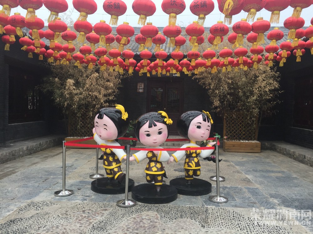 μ��[����ͬ�л���]9��12�����С��������ʳƷ��������