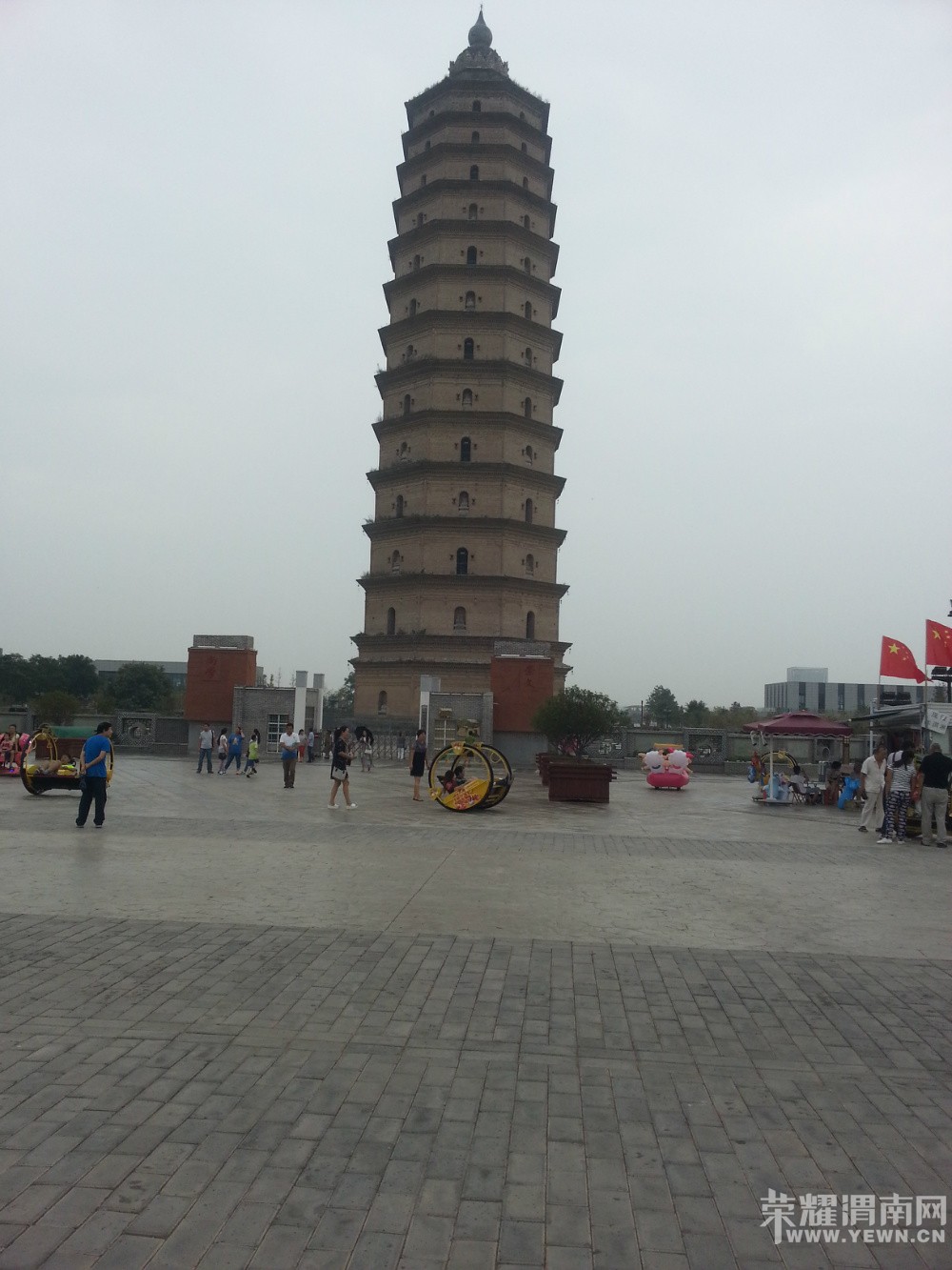 μ��[����ͬ�л���]9��12�����С��������ʳƷ��������