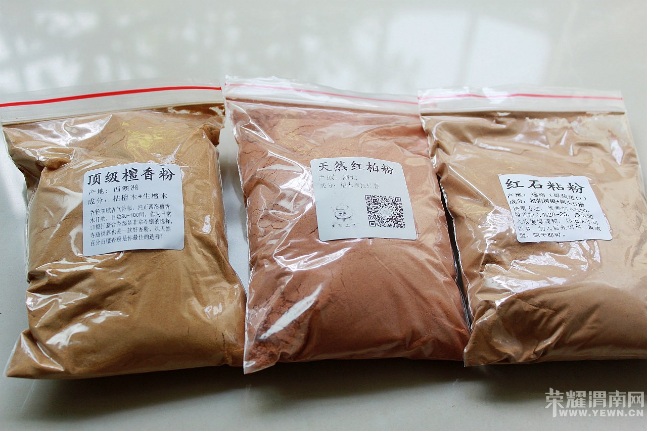 ��DIY�ֹ���Ȼ��������