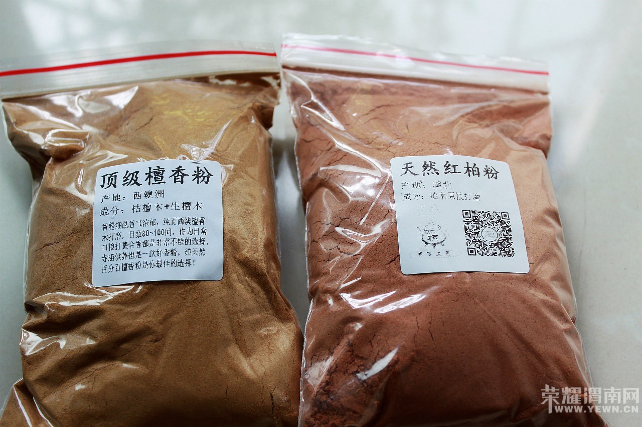 ��DIY�ֹ���Ȼ��������