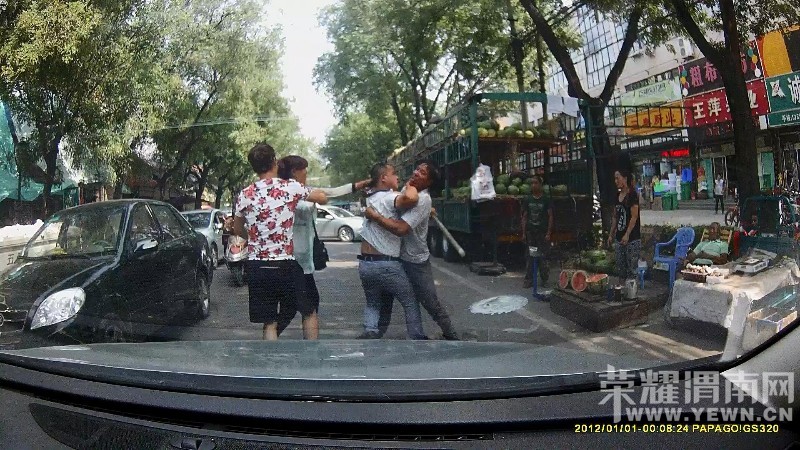 μ��һ�γ�˾���ֹ����� ������׷β���⳵����