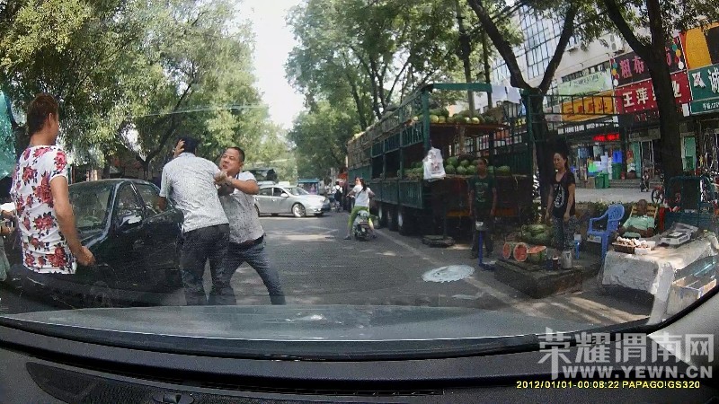 μ��һ�γ�˾���ֹ����� ������׷β���⳵����