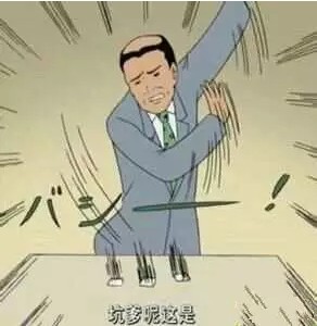 我家是个人口大家_...狗的人们 珍惜我们身边的小生灵(2)