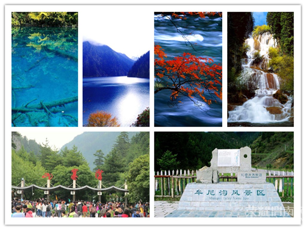 ��μ���߲ʻ��⡿9.24/27�գ�ÿ���ģ�ͯ���ɾ���կ����������Ĳ�ṵ����ľ����������