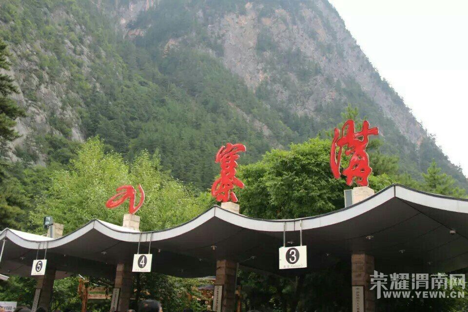 ��μ���߲ʻ��⡿9.24/27�գ�ÿ���ģ�ͯ���ɾ���կ����������Ĳ�ṵ����ľ����������