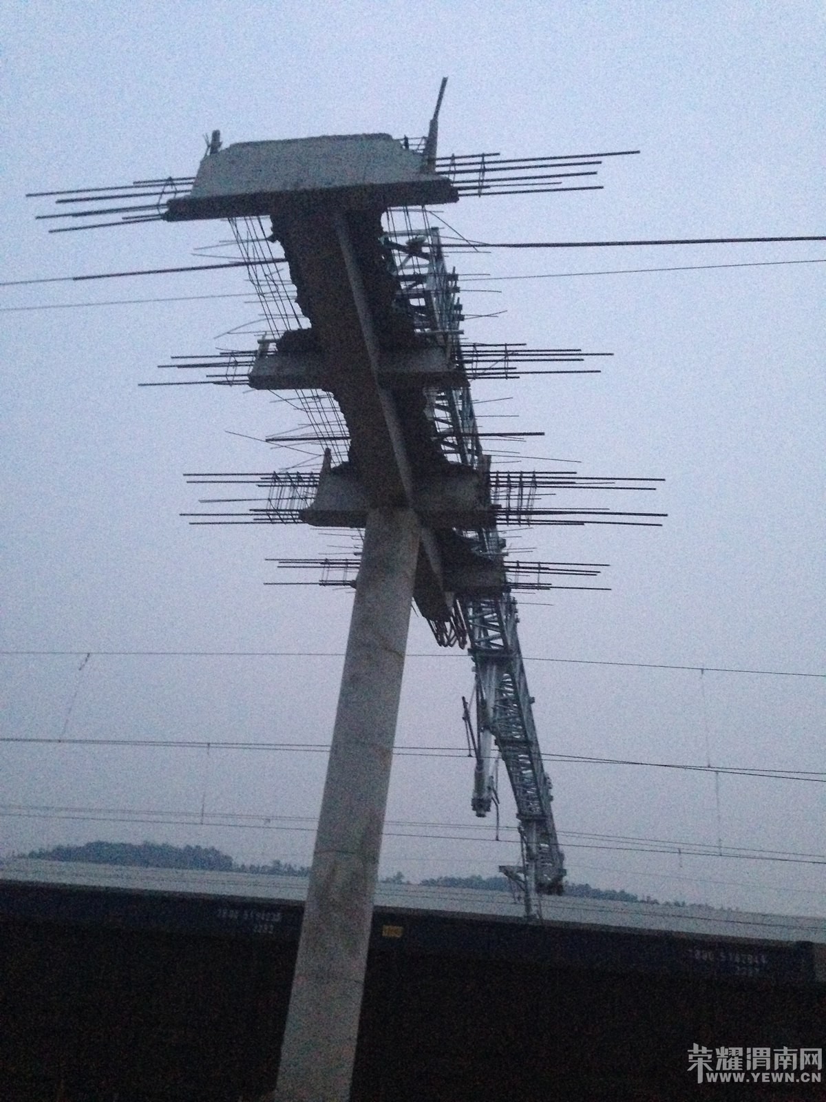 ���ʳ�¯��μ����վ����վ̨