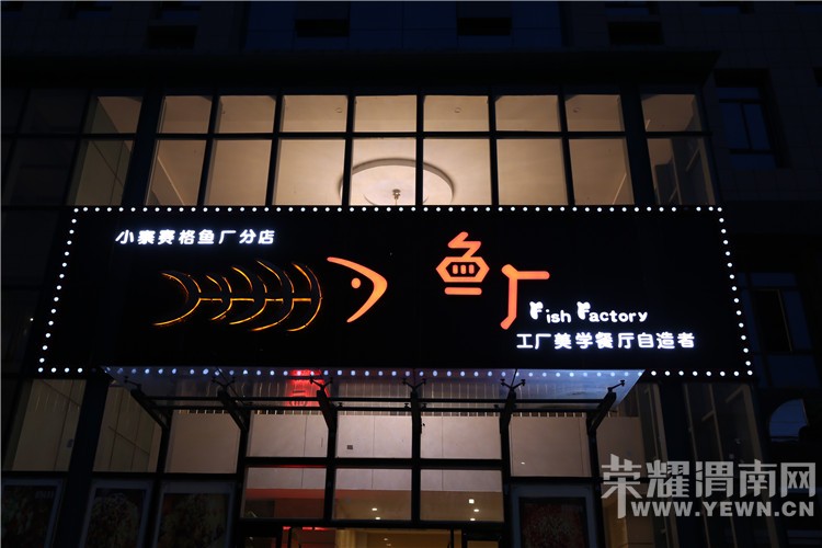 μ���м��㳧�������˼�զ�����㣨С������߷�ȫ��¼��