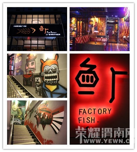 μ���м��㳧�������˼�զ�����㣨С������߷�ȫ��¼��