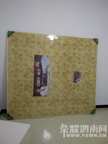 ȫ��Ӳװ����ɣ���Ҳ��װ��λ���ҳ�HAPPY!