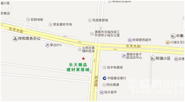 ���쾫Ʒ���ļҾӳ�12��8��ʢ��ҵ:20000�Oʢ������