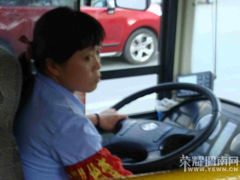 ��·Ů˾�������