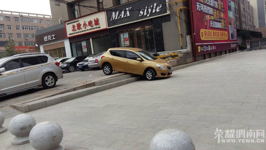 ����·��ŷ�������̫�����ˣ�һ��С�ľ͵������ˣ�