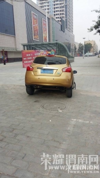 ����·��ŷ�ſ�Ů˾���⼼�����ǹ���