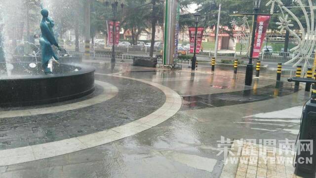 ��·���ŴͻȻ�����ˣ����������Ȫ����Ҳ�����ˣ�