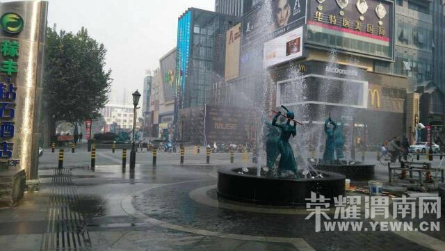 ��·���ŴͻȻ�����ˣ����������Ȫ����Ҳ�����ˣ�