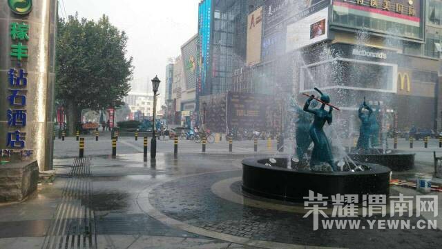 ��·���ŴͻȻ�����ˣ����������Ȫ����Ҳ�����ˣ�