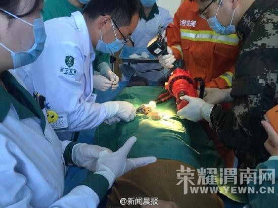 ������ֳ������ñ��ס ҽ��������Ա��Сʱȡ��