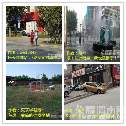 ��ͼ˵μ�ϡ�10.12~10.18������ѡ���ѷ���֪ͨ����λ�ĿͿ��񵥿���