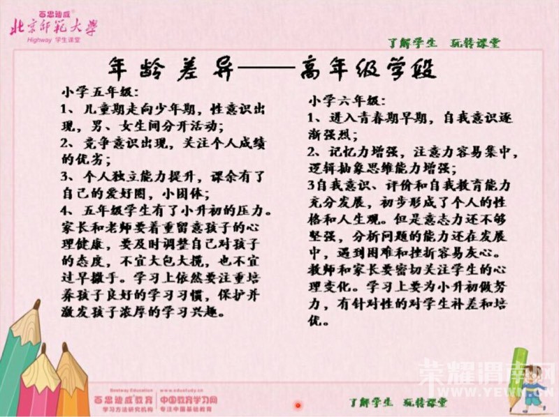 143152gpnx88lbx1z76lbw.jpg