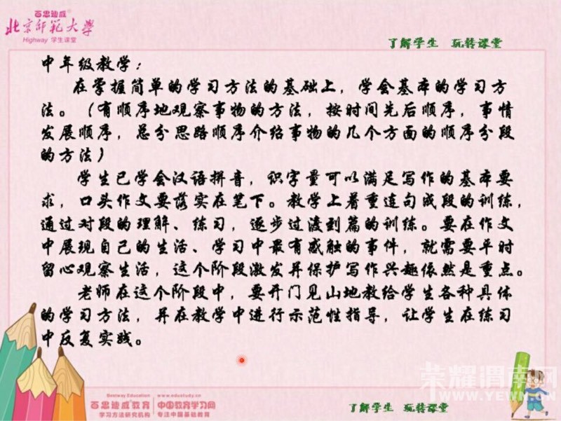 143152pj5qq3n6bqbd32dq.jpg