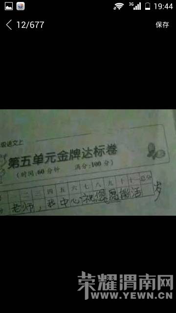 123904t7x4lch99dy4zhwc.jpeg