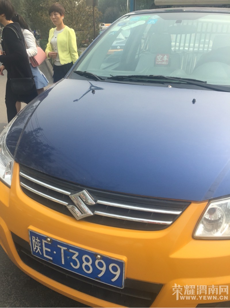 ����⳵˾��������ô��ô�������������ײ����